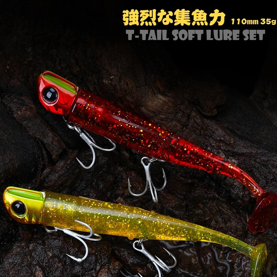 TSURINOYA Jig Head con señuelo blando para lubina - Hundimiento - imagen 3