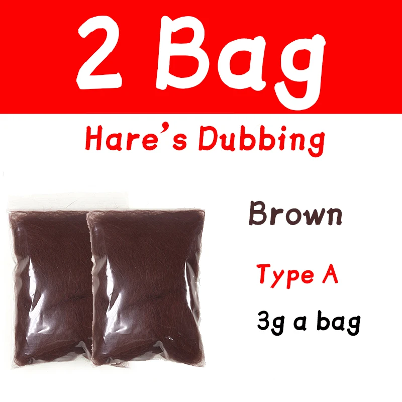 2 bag A brown