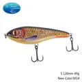 120mm 49g NEW 001