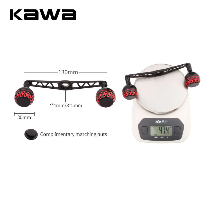 Kawa-mango de carrete de pesca basculante con perilla de aleación de aluminio para carrete de Baitcasting, tamaño del agujero 8*5/7*4mm de longitud 130 MM, pesca DIY - imagen 4