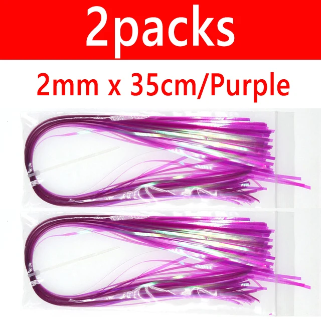2mm 2packs purple
