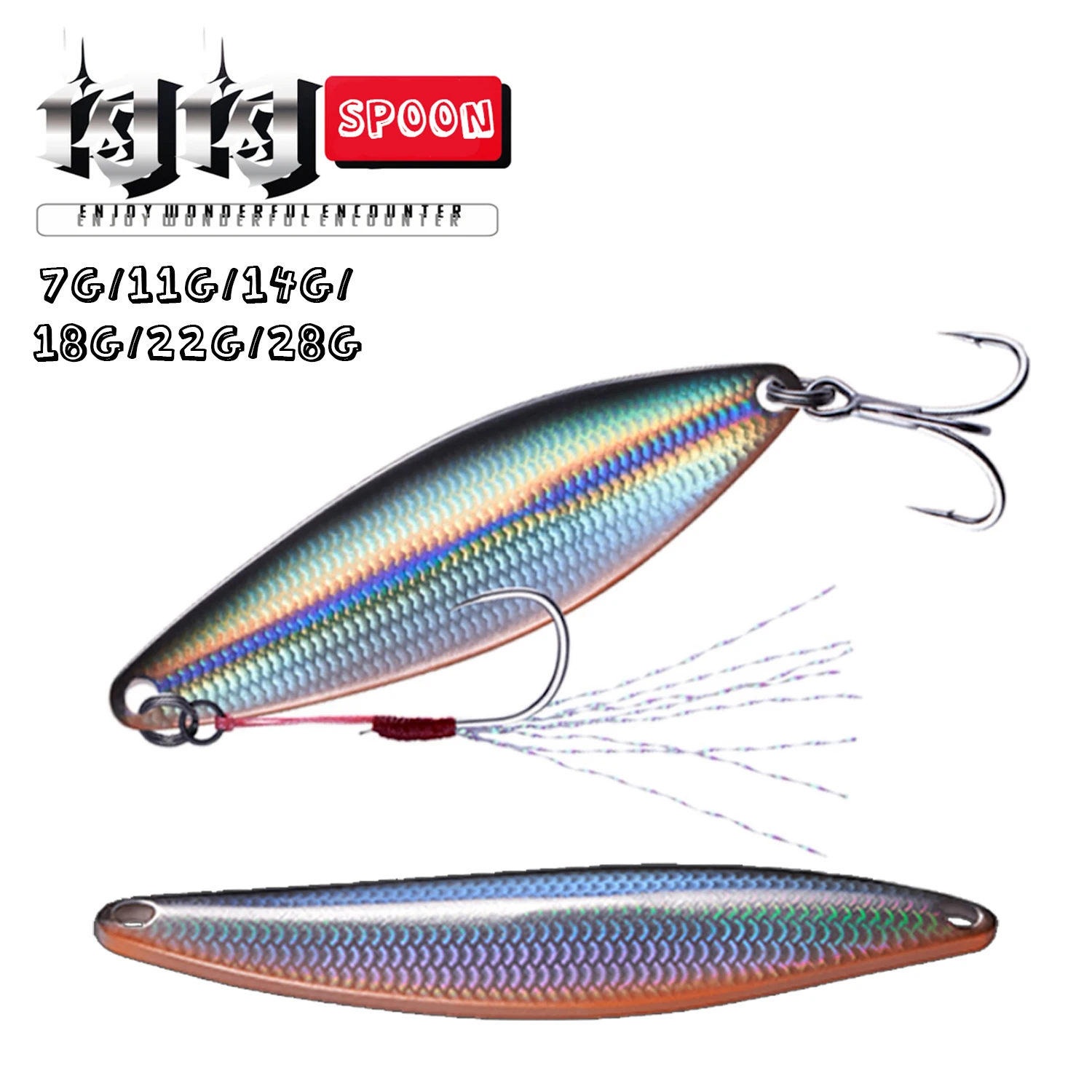 EWE-Cebo duro Artificial para Pesca, anzuelo de Metal fundido FLASH, cuchara para trucha, aparejos de Pesca de Jigging lento, 7g/11g/14g/18g/22g/28g - imagen 3