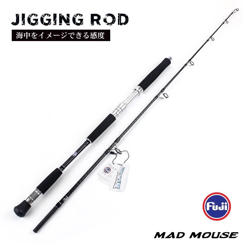 MADMOUSE Japón calidad Fuji guías barco caña de pescar 1,68 m 1,9 m 24-32 kg gran potencia de arrastre océano caña de pescar jigging 1.68 H 1.9 H