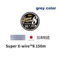 Gris 150m