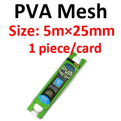 1card 5Mx25mm