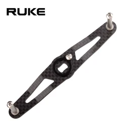 RUKE Mango de carrete pesca – Balancín fibra carbono ligero