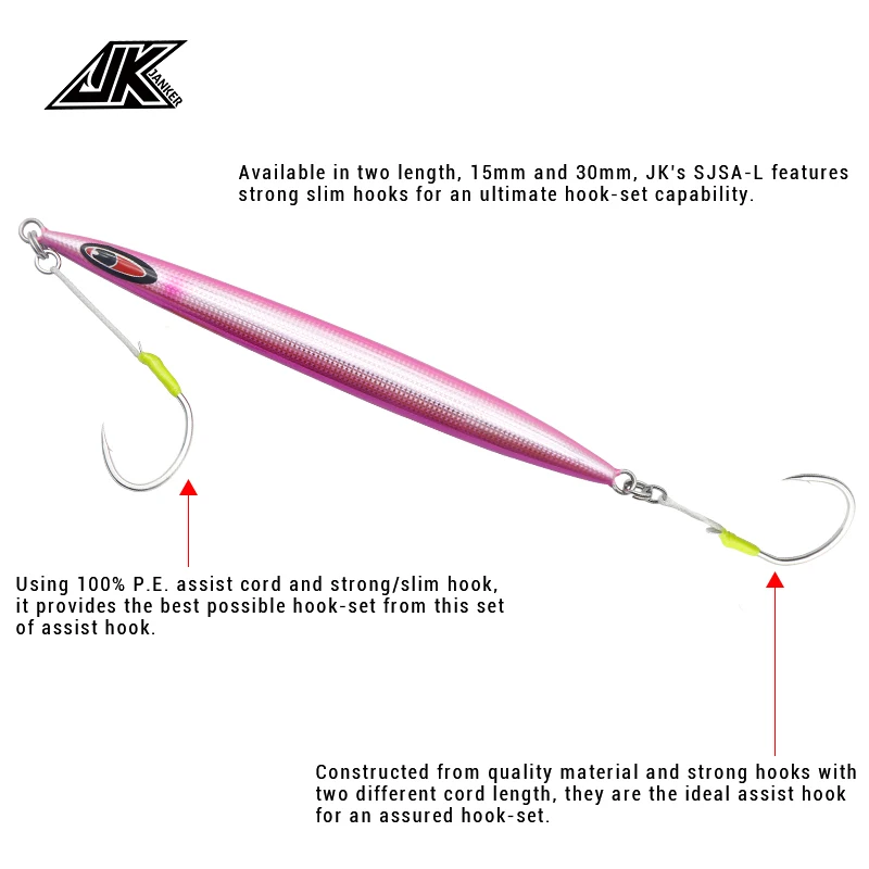 JK nuevo anzuelos de señuelos de Jigging lento 1/0-3/0 4/0 5/0 anzuelo de asistencia chapado en estaño óxido gancho único accesorios de señuelo de plantilla de pesca de agua salada - imagen 5