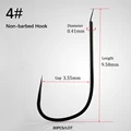 Non-barbed hook 4