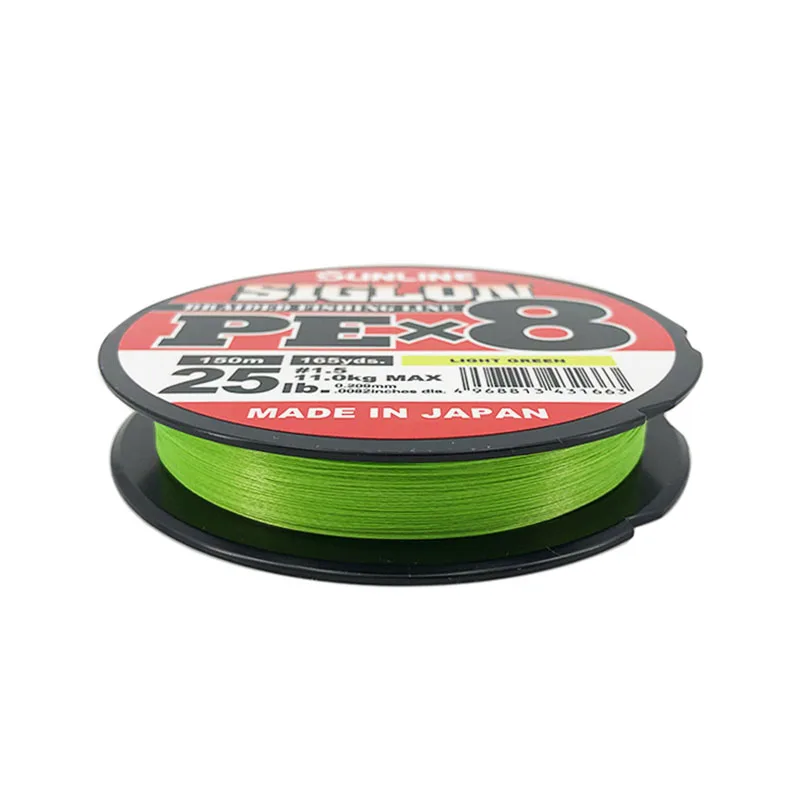 Línea de pesca trenzada SUNLINE SIGLON PE X8 hebras - imagen 4