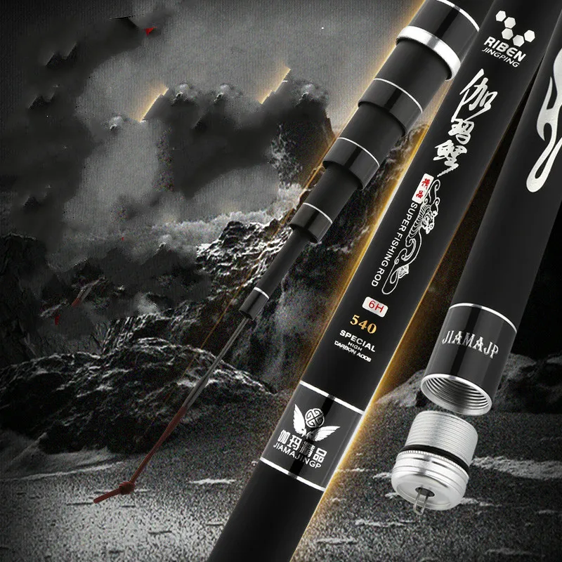 Caña de pescar de fibra de carbono, caña de pescar de fibra de carbono de alta calidad, superdura, 19 tonalidades, alimentador de carpa, aparejos de Pesca, Taiwán, 3,6 M-8,1 M - imagen 4