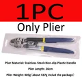 1pc Plier