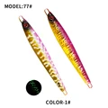 JIG77-PinkYellow