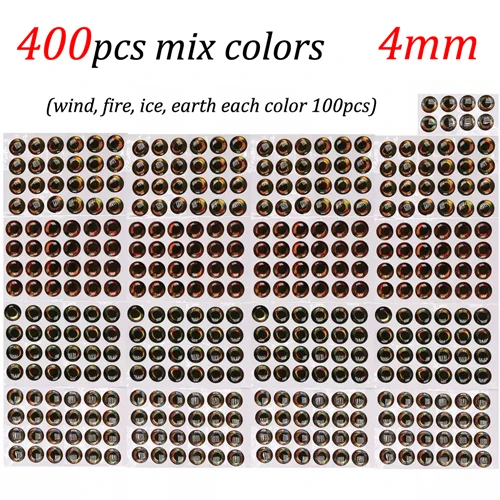 4mm  400pcs mix
