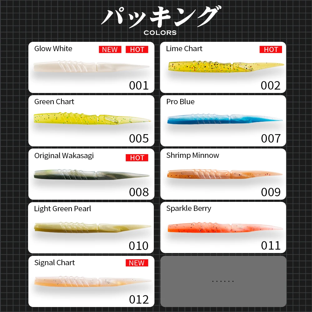 Hunthouse Xlayers señuelo de pesca suave 6 uds 110mm 5,3g 150mm 14g Material de silicona hacer ruido cebo Artificial lubina aparejos de pesca - imagen 4