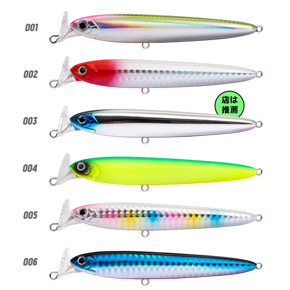 Señuelos de pesca con forma de cohete D1, 75mm/13g, 95mm/22g, fundición larga, Artificial, hundimiento, Pike, lubina, aparejos de pesca - imagen 3