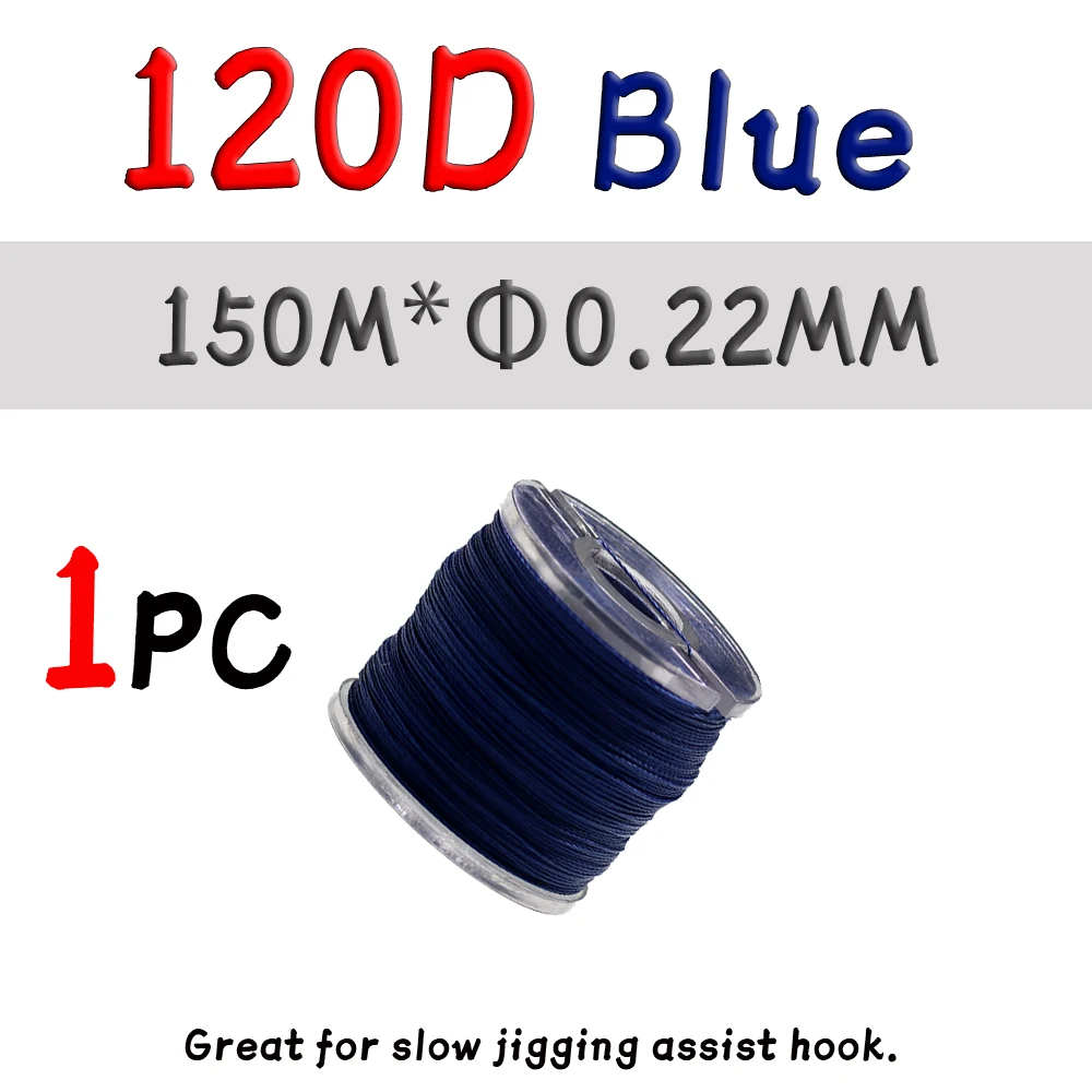 120D Blue