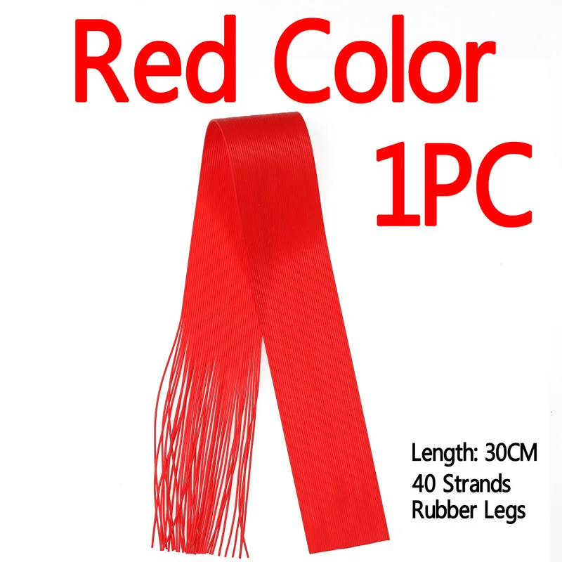 Red Color 1PC