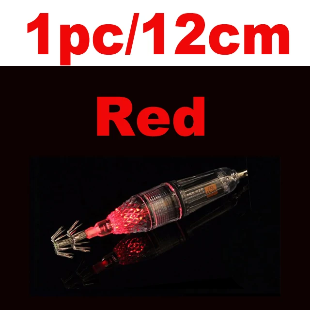 Red 12cm 1pc