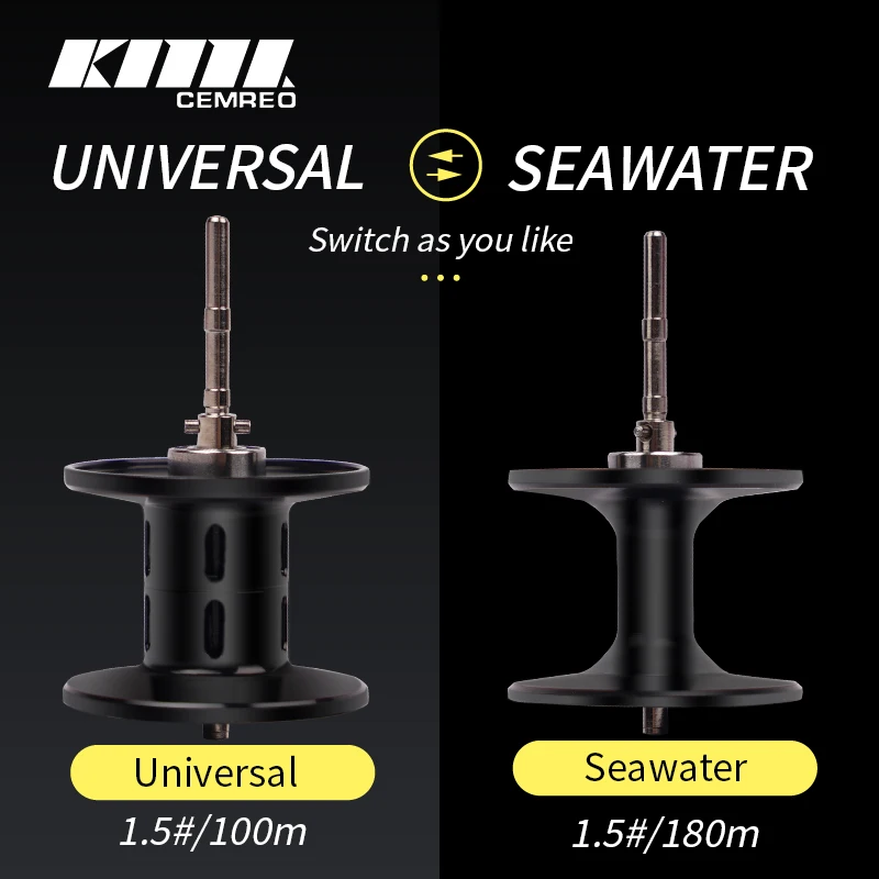 CEMREO 2 carretes 2 asas carrete de pesca de fundición de cebo agua dulce y salada alta velocidad 7,3: 1 Super potencia de arrastre 10kg para pesca - imagen 5