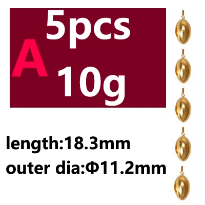 5pcs A type 10g