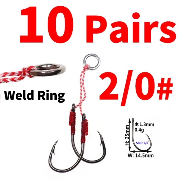 size210 10pcs weld