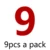 9  9pcs per pack