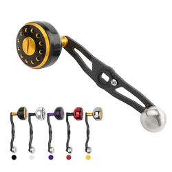 Mango EKFan Baitcasting 115mm – Fibra carbono y aluminio