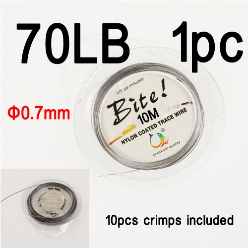 70LB 10 Meter