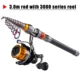 300cm rod 3000 reel