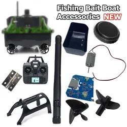 3 블레이드 예비 프로펠러, 좌우 모터, 잡초 가드, 낚시 미끼 보트 예비 부품, 교체 액세서리, 신제품