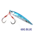 1PCS 60g Blue
