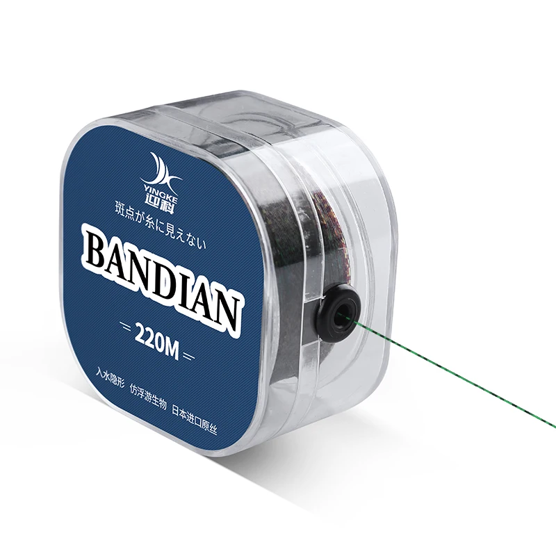 Hilo de pescar de 220m, alambre Invisible de hundimiento, fuerte fuerza de tracción, Accesorios de pesca con mosca, suministro de equipo de pesca en Mar - imagen 2