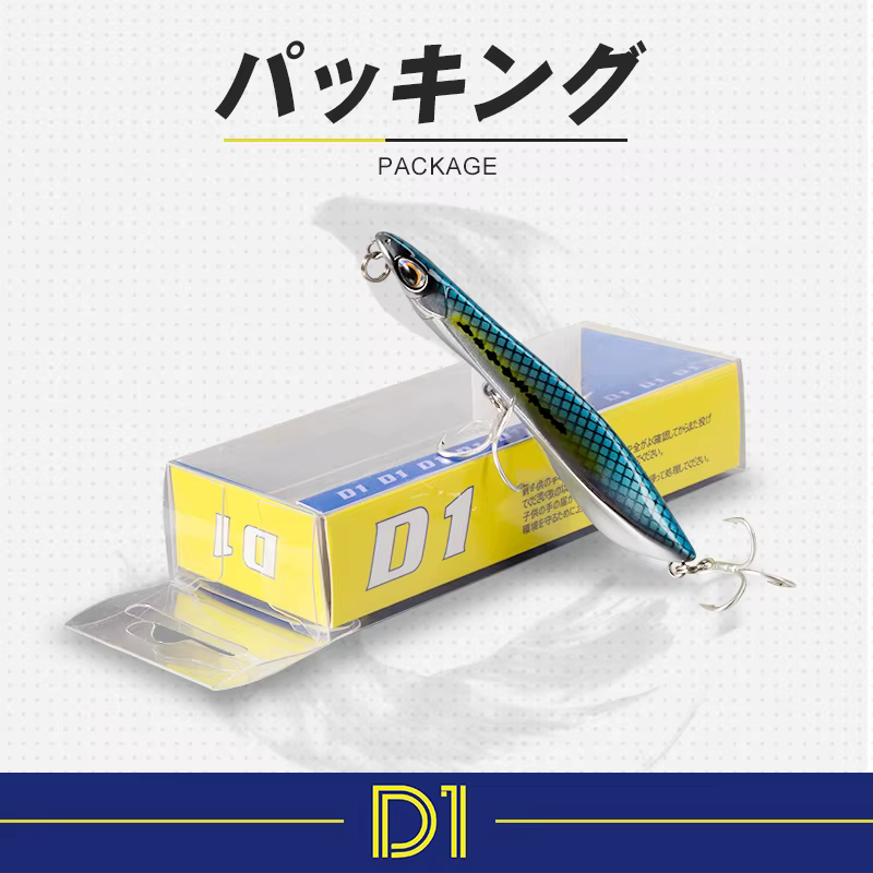 Popper D1 80mm – Señuelo Autowalker Lubina Flotante - imagen 5