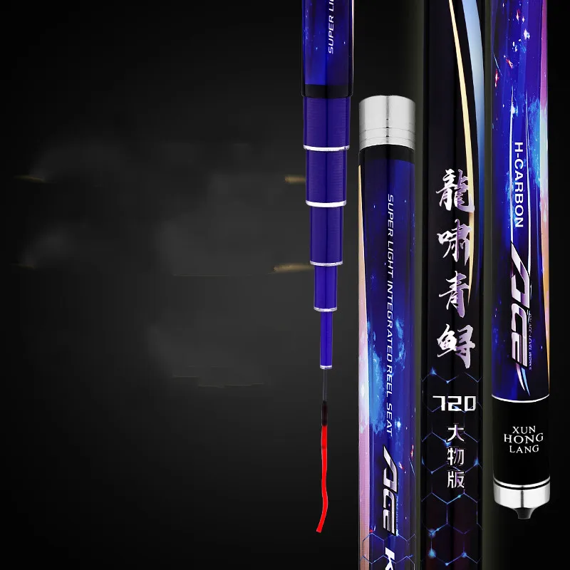 Caña de pescar ultraligera de fibra de carbono para carpa, caña de pescar telescópica dura de sección larga de Taiwán, 4,5 m-9,0 m - imagen 4