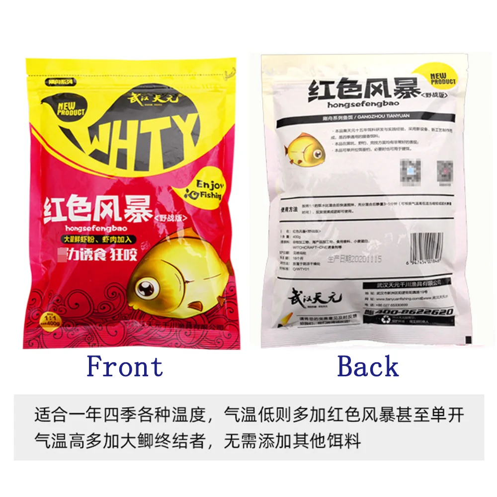 Experimente la mejor solución de alimentos para pescado con WHTY diseñada para una salud y crecimiento óptimos