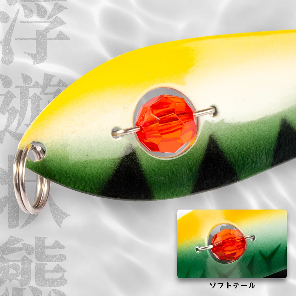 Hunthouse-señuelo giratorio de Metal para pesca, cuchara, 75mm, 11g, curricán para Lucio, perca Artificial, aparejos 2020 - imagen 4