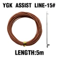 YGK ASSIST LINE-15