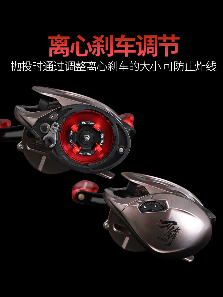 LURESTAR-carrete de pesca BLEAD Baitcast, 210g, 5kg, 11 + 1BB potencia de arrastre, relación de engranaje 7,3: 1, rueda de fundición de cebo para agua salada/dulce - imagen 3