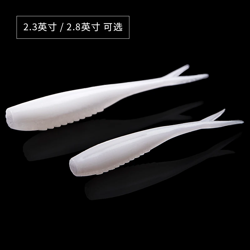 Swimbait de pesca de francotirador de agua, señuelo suave, horquilla de cola de pez, Wobblers, olor a sal, cebo de silicona, todo para pesca, 58mm, 70mm - imagen 3