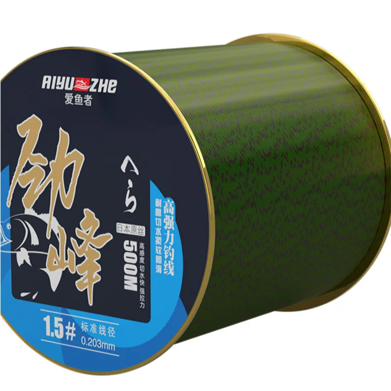 Sedal de nailon para pesca en roca, hilo de pesca de crisol manchado, resistente al desgaste, 500m, 0,8 #-10,0 # - imagen 2