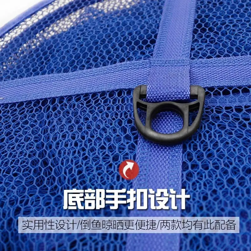 Red de pesca plegable de secado rápido, trampa para peces pegada, cesta de jaula de pesca viva, redes de inmersión, herramienta de pesca de carpa de Camarón, 1,5 M/2M/2,5 M/3M - imagen 3