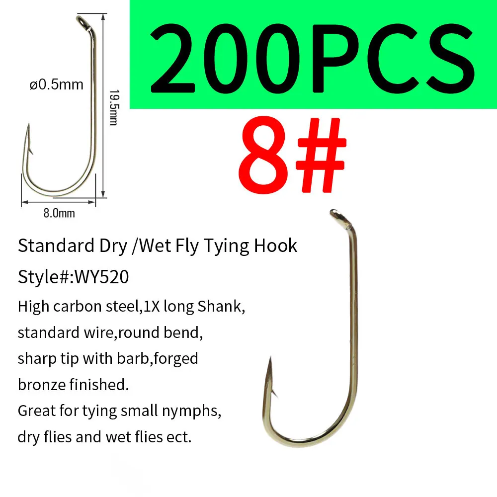 200pcs size 8