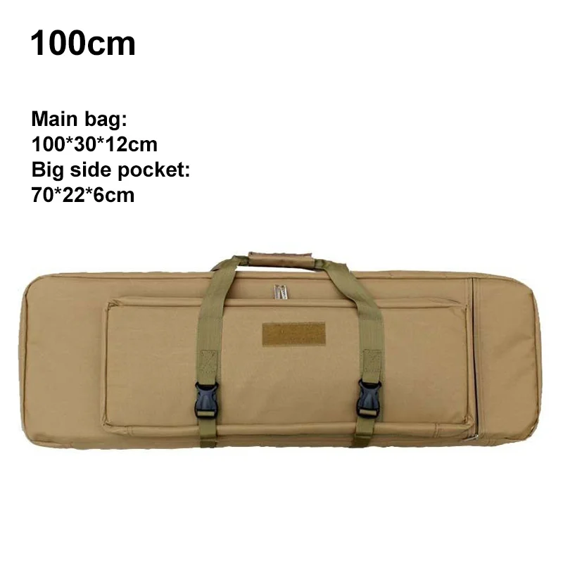 Khaki 100cm