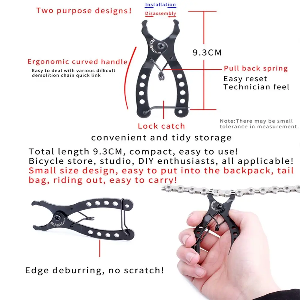 Kit de herramientas con hebilla mágica para bicicleta de montaña y carretera, abrazadera de cadena de ciclismo, alicates de enlace múltiple, reparación de cadena de bicicleta, herramientas de enlace rápido - imagen 5