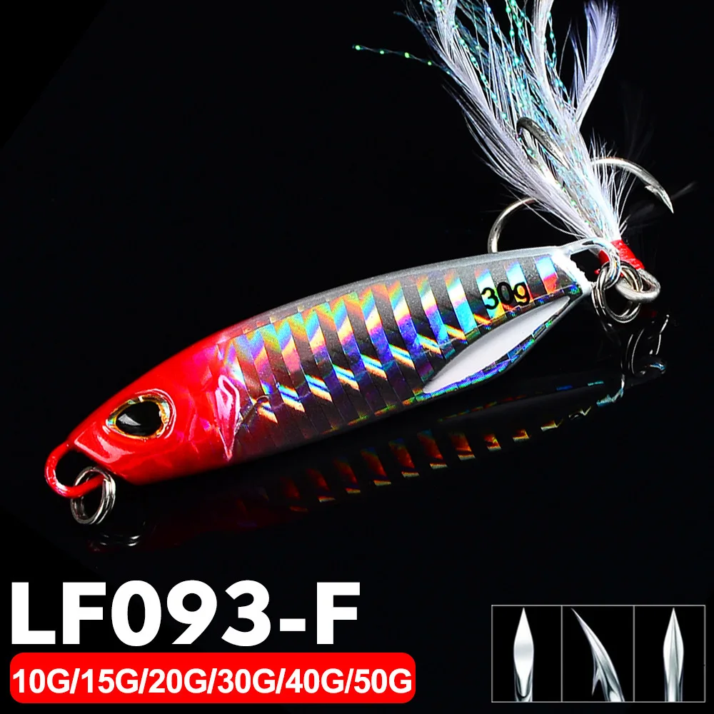 Lf093f Tail Hook