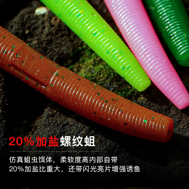 Señuelo blando de pesca, 20% agregar sal, rosca de tornillo, 10cm, 6g, simulación de captura de abeja, cabeza de serpiente, lubina, lote de 10 piezas en oferta - imagen 5
