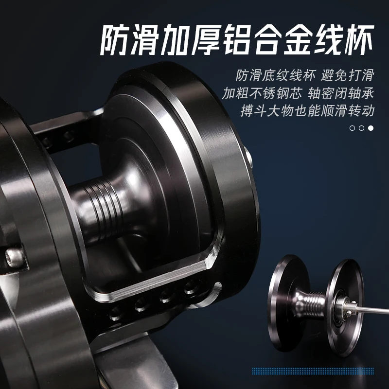 MADMOUSE-carrete de rodamiento lento NILURE QN1500, 380g, 8 + 1BB, relación de transmisión 5,1: 1, 10kg de potencia de arrastre, tambor de Metal, ruedas de barco, carretes de cebo fundido - imagen 3