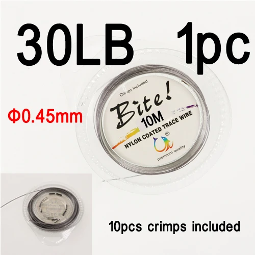 30LB 10 Meter