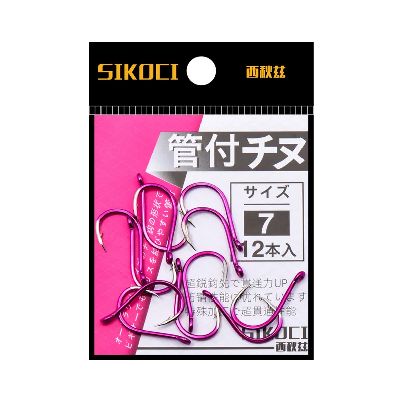 Vissen Prikkeldraad Haak Bocht Mond Driehoekige Snelle Aanval Super Naaldpunt Vishaak Zwart Seabream Bass Japan Haken 4-8 stuk Pack - imagen 2