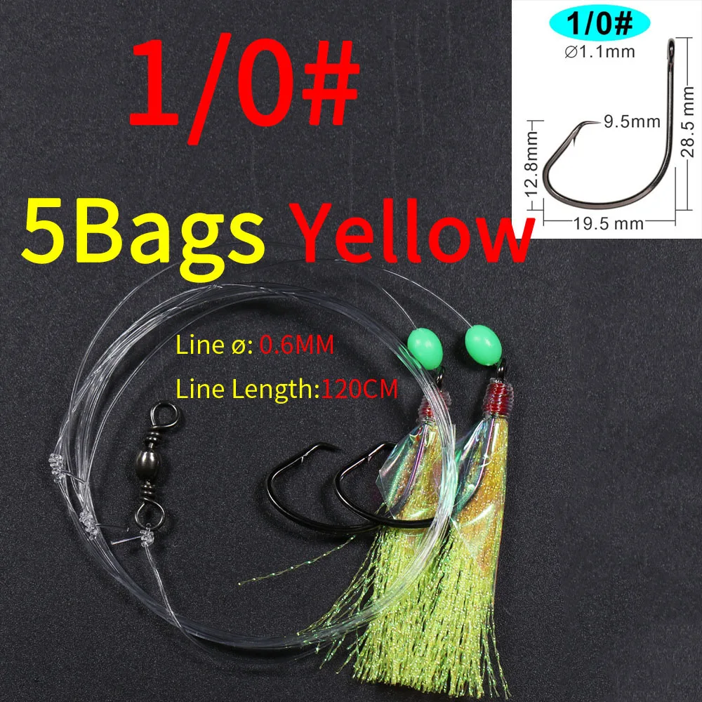 5Bags Yellow 1I0